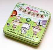 Игра настольная "Веселое Сафари" (жестяная коробочка) арт.03529