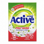 Стиральный порошок ACTIVE для ручной стирки "Poly Wash" Polymer Enzyme- 450 ГР 1/24