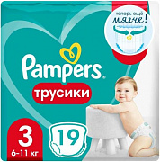 Подгузники-трусики Pampers Pants 3 Midi (6-11 кг) 19 шт 1/4