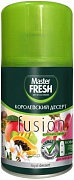 Освежитель воздуха сменный баллон Master FRESH Королевский десерт  250 мл