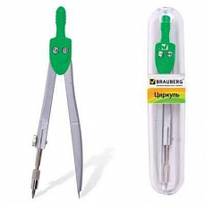 Циркуль BRAUBERG "Klasse", 125мм, туба, классный, 210314/Россия