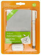 Магнитная доска для рисования (6,5 дюймов, в наборе ручка, ластик, белый, 13х9х0,1 см)(Арт. ИК-4106)