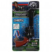 Револьвер для стрельбы пистонами 8 зарядов, блист.17*31,3*5см ИГРАЕМ ВМЕСТЕ 318816   
