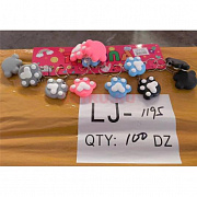 Брелок резиновый (LJ-1195) кошачья лапка 1/12