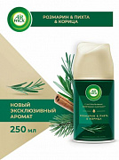 Освежитель Airwick Noel розмарин пихта корица 250мл  1/6