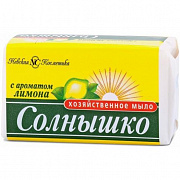 Мыло хозяйственное Солнышко 140г Лимон (НК) 1/48