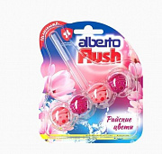 Блок для унитаза ALBERTO FLUSH  (шарики 4-шт)  Райские Цветы  50 г 1/10