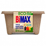 Капсулы для стирки Bimax 100 Color 12шт х13г 1/6