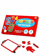 МАГНИТНЫЙ СОРТЕР. ЧЕМОДАНЫ (арт. ИН-4316)/Рыжий кот
