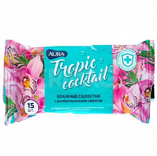 Влажные салфетки AURA TROPIC COCKTAIL с антибакт.  эффектом pocket-pack 15шт 1/110