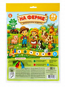 Игра-ходилка настольная "На ферме" (европодвес)