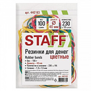 Резинки банковские универсальные диаметром 40 мм, STAFF 100 г, цветные, натуральный каучук, 440163/Р