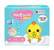 Подгузники одноразовые WATASHI для детей 2/S 3-6 кг small-pack 24шт 1/8