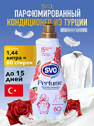 Кондиционер для белья SVO АРОМАТ РОЗЫ 1,44 л 1/9