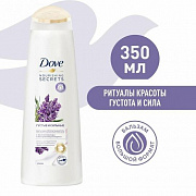 Бальзам для волос Dove Hair Therapy Густые и сильные Лаванда и розмарин (350 мл) 1/10