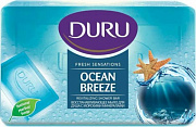 Мыло туалетное DURU FRESH для душа  Океан  150 г 1/24