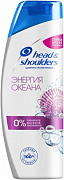 .Шампунь Head & Shoulders п/перхоти 2 в 1 Энергия океана, 400мл 1/6/48