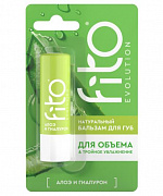 Натуральный бальзам для губ Алоэ и гиалурон fito evolution 4.5 гр