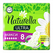 Прокладки гигиенические Naturella Ultra Camomile Maxi 8 шт 1/24