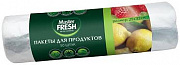 Пакеты для продуктов Master FRESH 50 штук 1/40