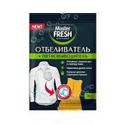 Отбеливатель пятновыводитель Master Fresh кислородный 70г 1/20