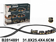 Железная дорога, 19 элементов, в/к 31,8*25,4*4,6 см