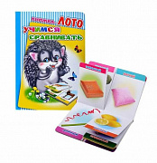 Книга Лото. Учимся сравнивать.