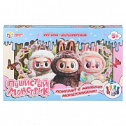 Настольная игра-ходилка. Пушистый монстрик. 217х330х27 мм. Умные игры 405104