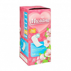 Прокладки ежедневные МИЛАНА 20шт Классические Soft Deo Весенние цветы  1/48