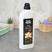 Гель для стирки парфюмированный Master FRESH "Листья табака и ваниль", 1л