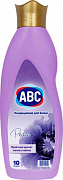 Кондиционер для белья ABC Лавандовый мир 1000 мл 1/12
