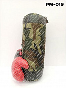 .Боксерский набор груша с перчатками,  55 см, сетка