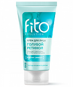 Крем для лица Голубой ретинол fito evolution 50мл