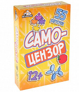 Карточная игра Самоцензор ИК-6460