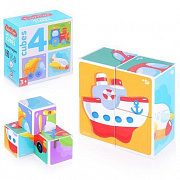 Кубики 4 шт "Транспорт" (без обклейки) 4 шт Baby Toys арт.03542