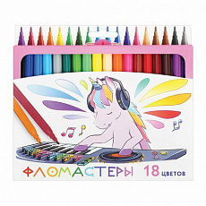 Фломастеры ПИФАГОР "ЕДИНОРОГ", 18 цветов, вентилируемый колпачок, 152449/Россия