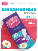Прокладки PERI женские ежедневные 20шт Ромашка 1/30 Оливия