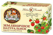 Мыло туалетное 180г  Земляничное (НК) 1/36