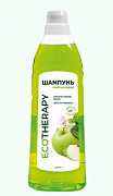 Шампунь ECOTHERAPY Зелёное яблоко 1л 1/12