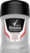 Дезодорант-стик мужской REXONA  Активная Защита 50 мл  1/6