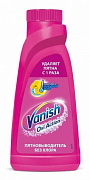 Пятновыводитель VANISH OXI Action 450 мл 1/21
