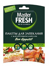 Пакеты для запекания Master FRESH 5шт/Россия