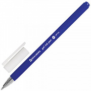 Уп. 12 шт. Ручка гелевая BRAUBERG Matt Gel, СИНЯЯ, корпус soft-touch, узел 0,5 мм, линия 0,35 мм, 14