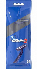 Станок бритвенный одноразовый Gillette 2 3шт 1/20