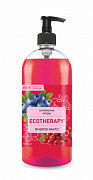 Мыло жидкое ECOTHERAPY Алтайские ягоды 1л 1/8