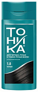 Тоника NEW Натуральные оттенки для светло-русых, русых и тёмных волос 1.0 Черный, 150 мл 1/6